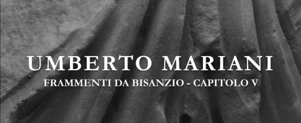 Umberto Mariani - Arte 92